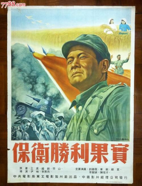 怎么做假多恩学院文凭